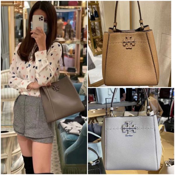 evening bags designer burchs handbags torys tote bag tb luxuries designers women mini crossbody handbag shoulder totes purses wallet kira fl
evening bags designer burchs handbags torys tote bag tb luxuries designers women mini crossbody handbag shoulder totes purses wallet kira fl
