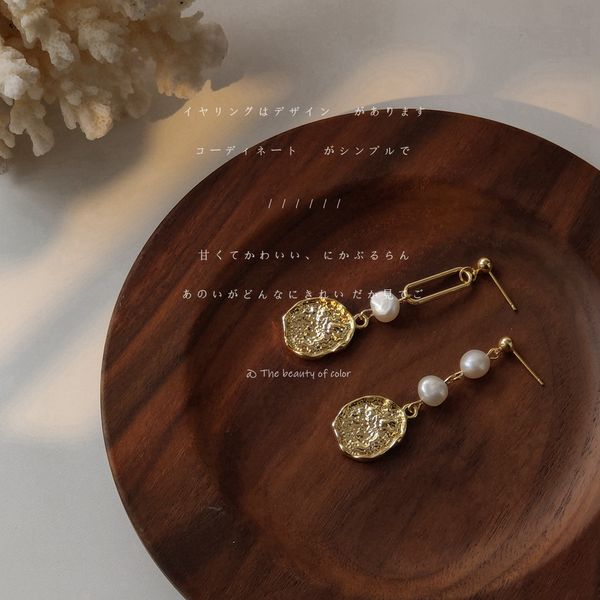 asymmetry korean french aestheticism charm blue yellow eyed head earrings charm tender baroque shaped freshwater full pearl needle handmade, Golden
asymmetry korean french aestheticism charm blue yellow eyed head earrings charm tender baroque shaped freshwater full pearl needle handmade, Golden