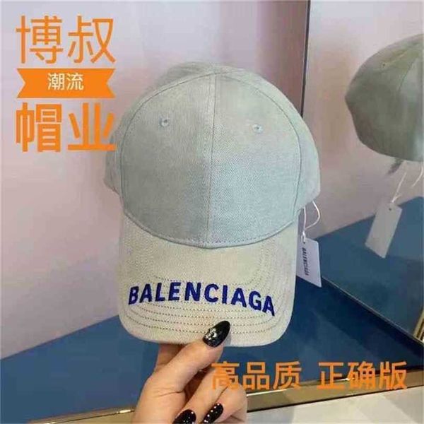caps base hat balencaigcaps balenciga stars classic versatile same mens and womens duck tongue trend sunscreen purchasing version 2xxr, Blue;gray
caps base hat balencaigcaps balenciga stars classic versatile same mens and womens duck tongue trend sunscreen purchasing version 2xxr, Blue;gray