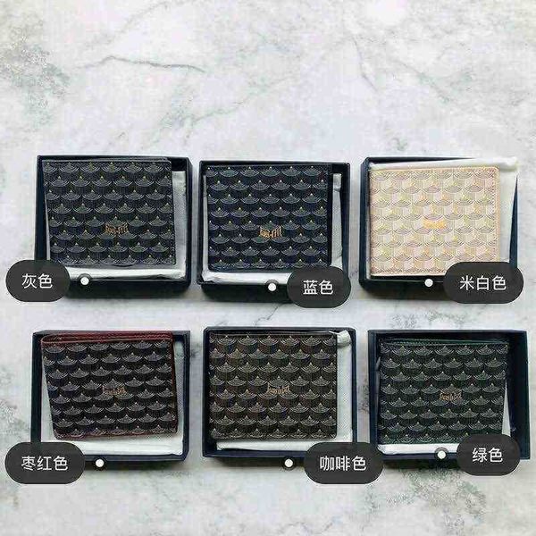 designer wallets faure le men s and women s printed wallet letter wallet fashion leather short card bag 220803, Red;black
designer wallets faure le men s and women s printed wallet letter wallet fashion leather short card bag 220803, Red;black