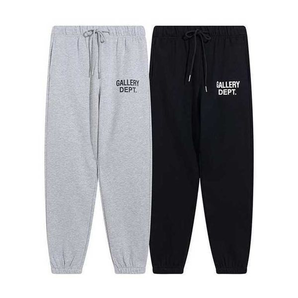 designer galleryes hip pants hop dept men's women's loose sports leisure banded trousers, Black
designer galleryes hip pants hop dept men's women's loose sports leisure banded trousers, Black