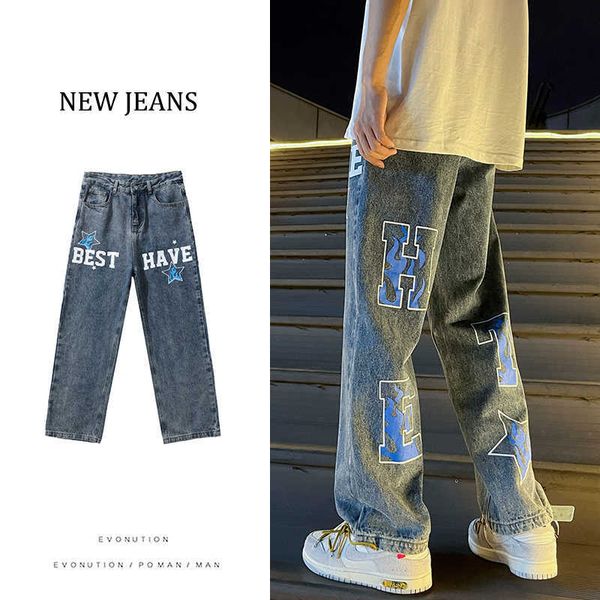 men's jeans hip hop trend men's wide leg jeans neutral denim trousers loose straight letter print cargo pants man baggy jeans pant, Blue
men's jeans hip hop trend men's wide leg jeans neutral denim trousers loose straight letter print cargo pants man baggy jeans pant, Blue