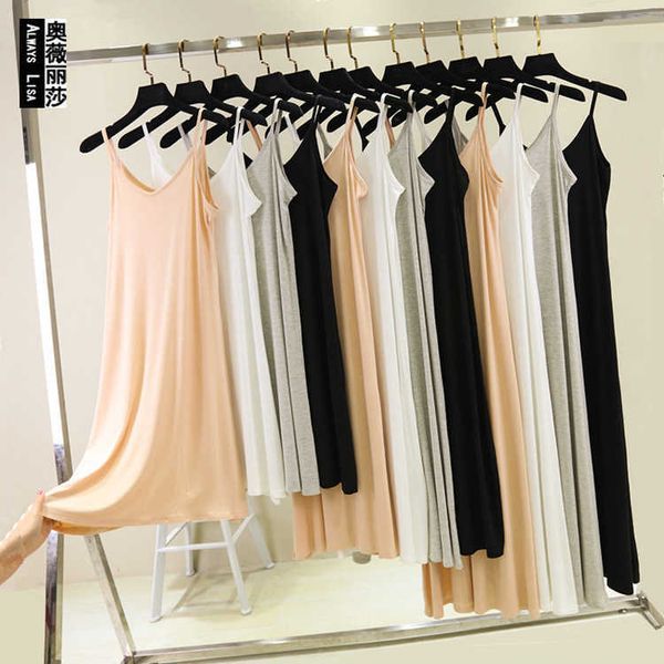 slim bottom skirt with suspenders women's v-neck modal cotton long sleeveless dress large medium length underskirt, Black;gray
slim bottom skirt with suspenders women's v-neck modal cotton long sleeveless dress large medium length underskirt, Black;gray