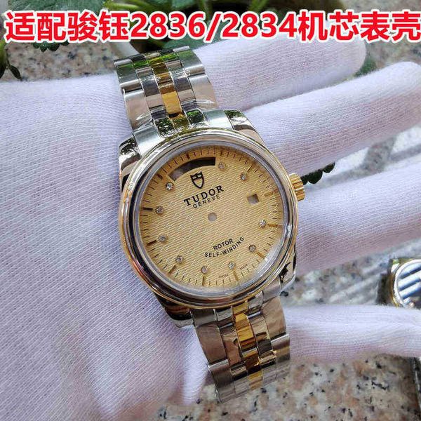 zf watch fashion watches mens montre movement luxury designer watch fashion women's men's tudors rysu zxe4 l90k, Slivery;golden
zf watch fashion watches mens montre movement luxury designer watch fashion women's men's tudors rysu zxe4 l90k, Slivery;golden