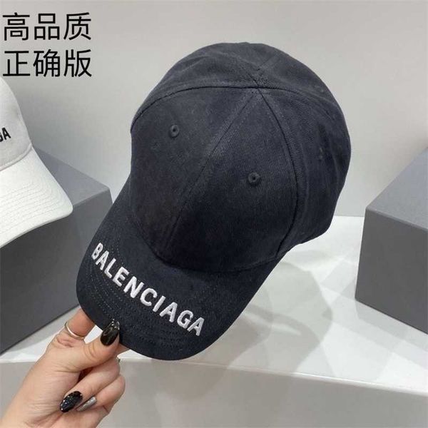 designer b cap hat original balenciga caps classic star same paris trendy baseball versatile men's and women's duck tongue trendy, Blue;gray
designer b cap hat original balenciga caps classic star same paris trendy baseball versatile men's and women's duck tongue trendy, Blue;gray
