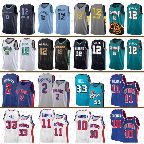 2022 memphi grizzlie detroits piston 11 10 ja morant cade cunningham grant hill basketball jersey 12 2 33 isiah thomas dennis rodman, Black;red
2022 memphi grizzlie detroits piston 11 10 ja morant cade cunningham grant hill basketball jersey 12 2 33 isiah thomas dennis rodman, Black;red