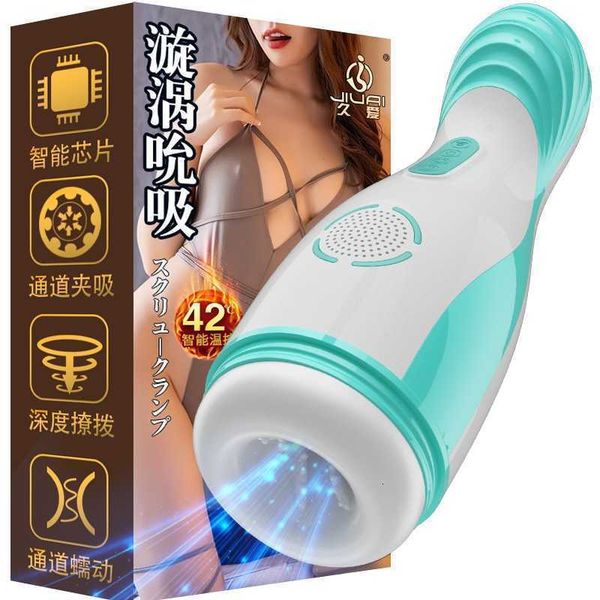 toy massager airplane cup male masturbator inflatable doll products exercise
toy massager airplane cup male masturbator inflatable doll products exercise