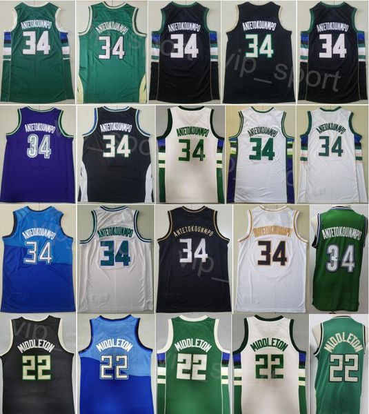 men association giannis antetokounmpo basketball jersey 34 khris middleton 22 stitched statement city earned icon vintage retro black green, Black;red
men association giannis antetokounmpo basketball jersey 34 khris middleton 22 stitched statement city earned icon vintage retro black green, Black;red