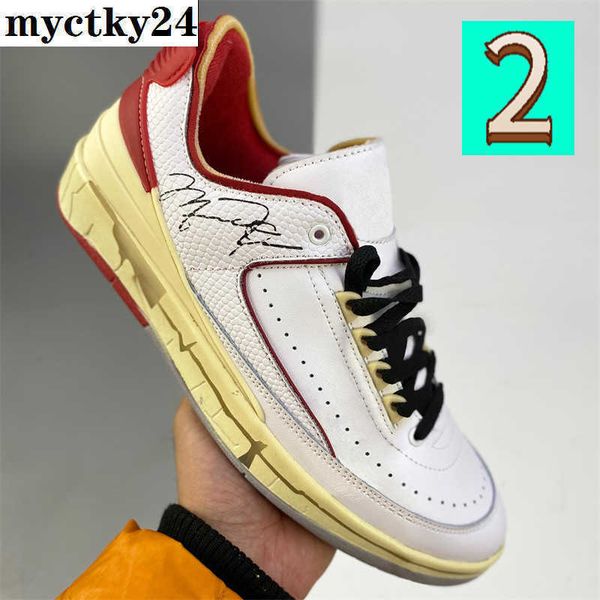 basketball shoes sneakers trainers black varsity royal white red mens athlete 2022 fashion 2s 2 men women us 5.5-12
basketball shoes sneakers trainers black varsity royal white red mens athlete 2022 fashion 2s 2 men women us 5.5-12