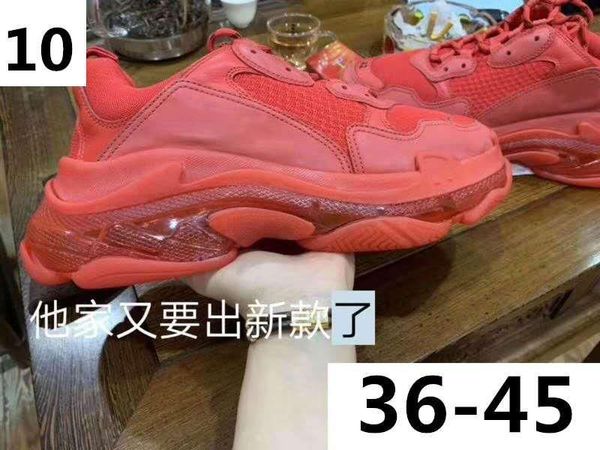boot red triple s crystal bottom casual shoes boots triple s sneaker men women leather casual shoes low lace-up casual balencaigaity mcp, Black
boot red triple s crystal bottom casual shoes boots triple s sneaker men women leather casual shoes low lace-up casual balencaigaity mcp, Black