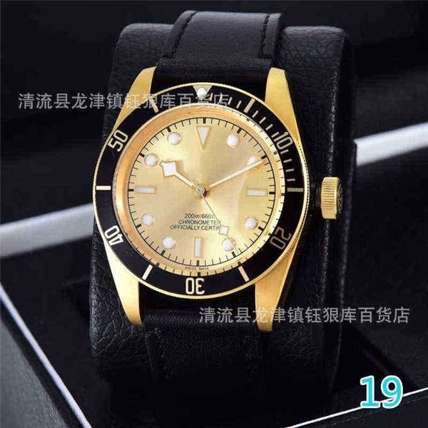 titanium tudors pelagos 25600 zf watch fashion watches mens montre movement luxury designer watch fashion women's men's tudors wrq, Slivery;golden
titanium tudors pelagos 25600 zf watch fashion watches mens montre movement luxury designer watch fashion women's men's tudors wrq, Slivery;golden