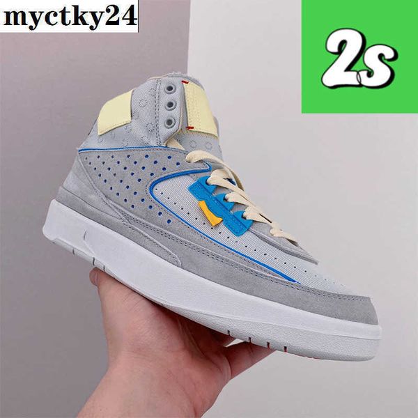 basketball shoes outdoor sneakers sports trainers grey fog rattan designer sneaker high fashion men women 2 2s og sp unla us 5.5-11
basketball shoes outdoor sneakers sports trainers grey fog rattan designer sneaker high fashion men women 2 2s og sp unla us 5.5-11