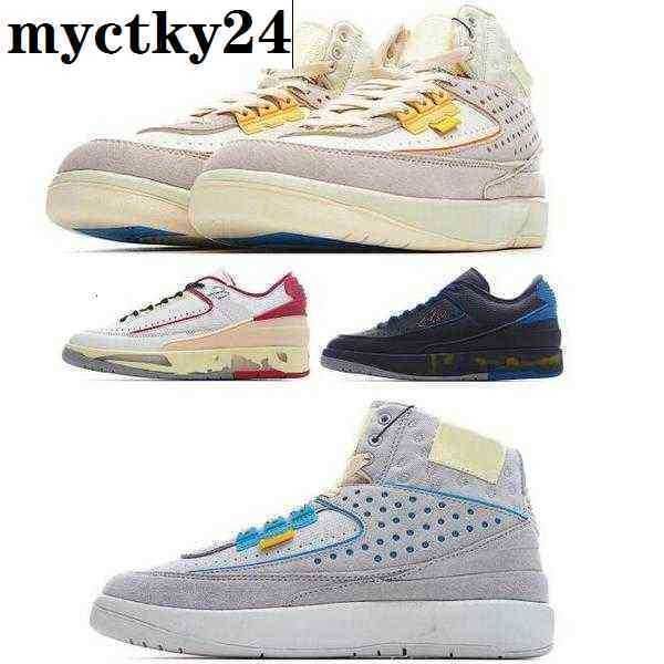 jumpman 2 mens low basketball shoes sp union x 2s grey fog chicago white black light smoke 2022 outdoor trainers sneakers
jumpman 2 mens low basketball shoes sp union x 2s grey fog chicago white black light smoke 2022 outdoor trainers sneakers