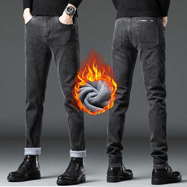 jeans men's 2022 new winter plush thickened slim fit jeans men's elastic fashion leggings, Blue
jeans men's 2022 new winter plush thickened slim fit jeans men's elastic fashion leggings, Blue