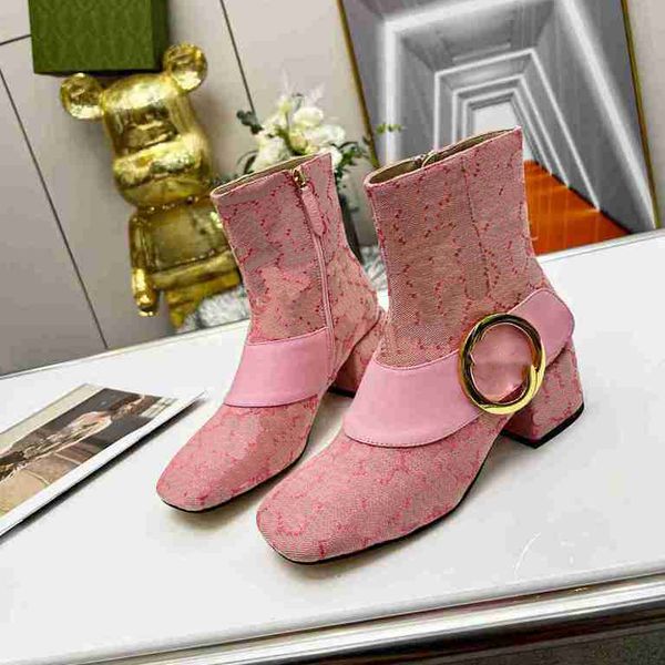 classi womens ggitlay ankle boots fashion stage show shoes italy designers blondie boot black white suede round interlocking shoe size 35-40
classi womens ggitlay ankle boots fashion stage show shoes italy designers blondie boot black white suede round interlocking shoe size 35-40