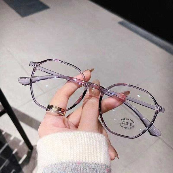 2021 new anti blu ray reading glasses men's net red polygon fashion elegant mother reading glasses women
2021 new anti blu ray reading glasses men's net red polygon fashion elegant mother reading glasses women