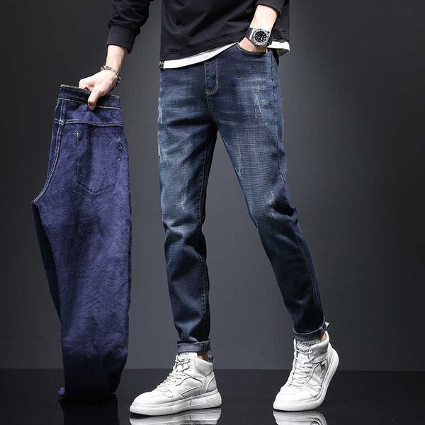 plush thickened men's jeans slim fall winter casual pants korean youth trend elastic wear, Blue
plush thickened men's jeans slim fall winter casual pants korean youth trend elastic wear, Blue