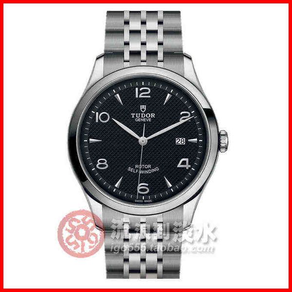 zf watch fashion watches mens montre movement luxury designer watch fashion women's men's tudors fsi7 kb7e 7tjj, Slivery;brown
zf watch fashion watches mens montre movement luxury designer watch fashion women's men's tudors fsi7 kb7e 7tjj, Slivery;brown
