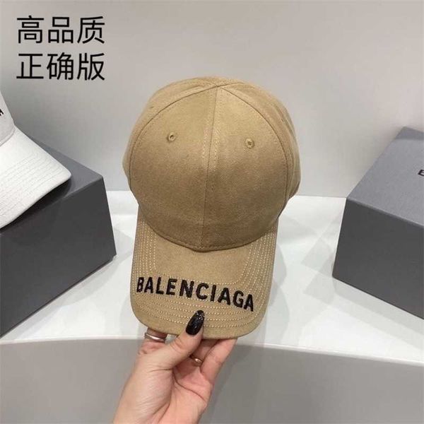 designer b cap hat original balenciga caps star same style baseball men's and women's duck tongue outdoor versatile sunshade, Blue;gray
designer b cap hat original balenciga caps star same style baseball men's and women's duck tongue outdoor versatile sunshade, Blue;gray