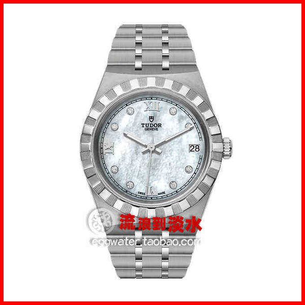 watch fashion watches mens montre movement luxury designer watch fashion women's men's tudors djcs y3lz ro8wro8w, Slivery;brown
watch fashion watches mens montre movement luxury designer watch fashion women's men's tudors djcs y3lz ro8wro8w, Slivery;brown