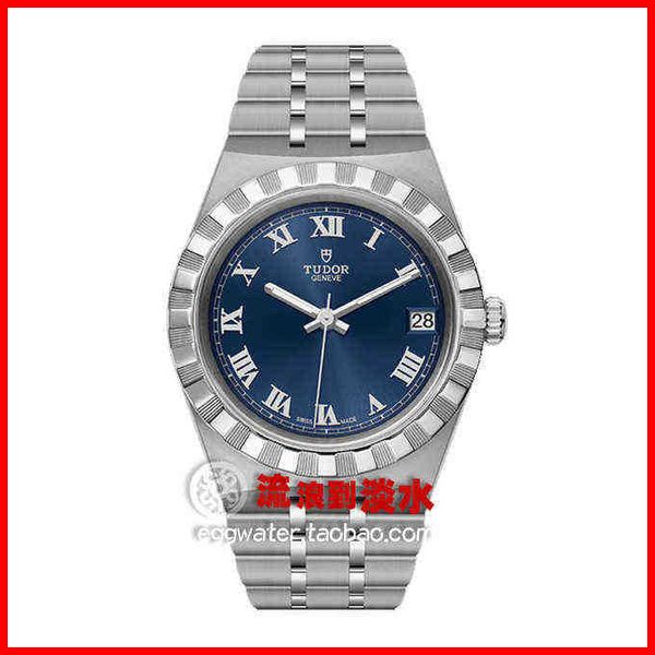 zf watch fashion watches mens montre movement luxury designer watch fashion women's men's tudors djcs, Slivery;brown
zf watch fashion watches mens montre movement luxury designer watch fashion women's men's tudors djcs, Slivery;brown