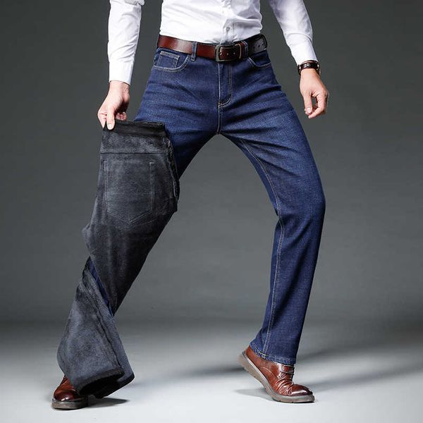 winter plush jeans men's straight tube loose casual stretch fat man's thick warm pants, Blue
winter plush jeans men's straight tube loose casual stretch fat man's thick warm pants, Blue