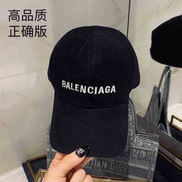 designer b cap hat original balenciga caps new baseball embroidered letter duck tongue washed old cowboy sun visor hat trendsetter, Blue;gray
designer b cap hat original balenciga caps new baseball embroidered letter duck tongue washed old cowboy sun visor hat trendsetter, Blue;gray