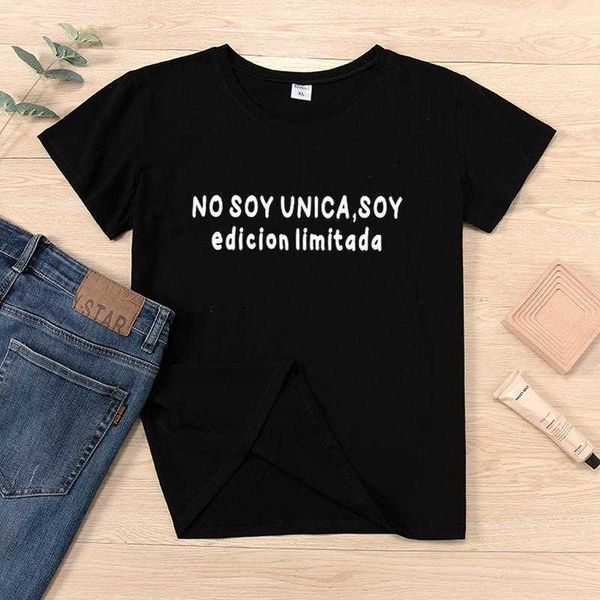 spanish camiseta mujer im tee not unique limited edition womens t-shirts short, White
spanish camiseta mujer im tee not unique limited edition womens t-shirts short, White