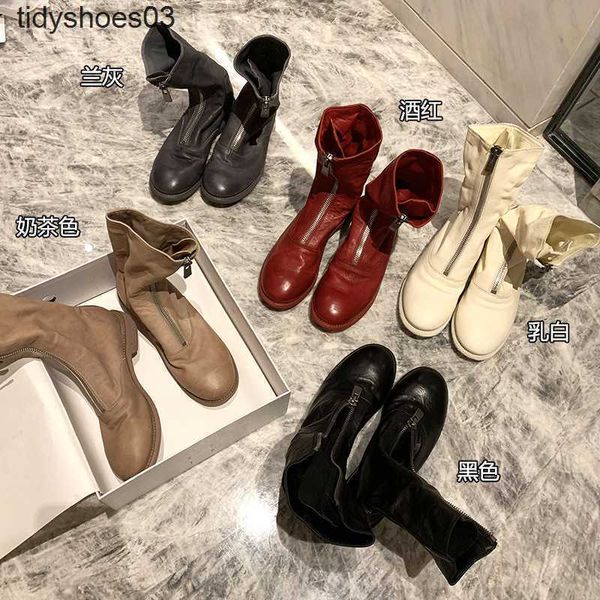 designer guidi ghost emperor boots 310 net red short women's spring and autumn single thin front zipper martin boots sweatshirt, Black
designer guidi ghost emperor boots 310 net red short women's spring and autumn single thin front zipper martin boots sweatshirt, Black