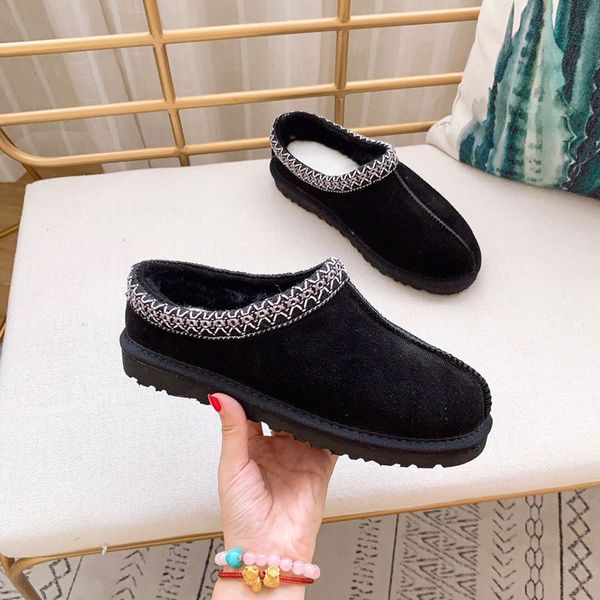 ankle winter boot designer fur snow boots tasman slipper flat heel fluffy mules real leather australia booties for womanu, Black
ankle winter boot designer fur snow boots tasman slipper flat heel fluffy mules real leather australia booties for womanu, Black