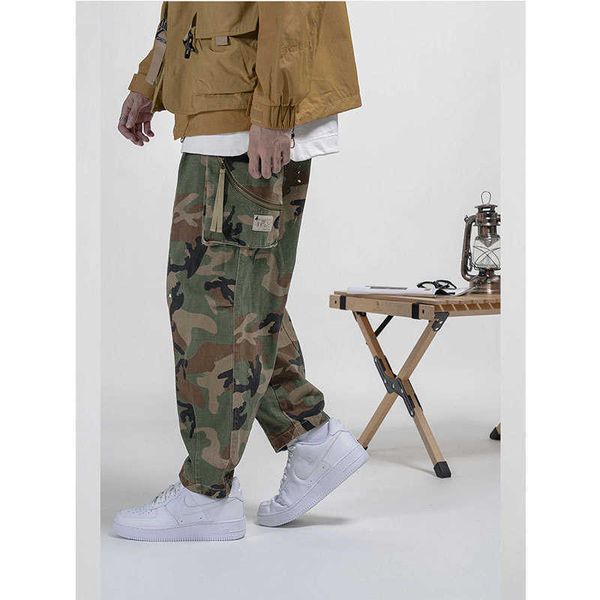 street vibe work casual pants men's fashion label loose straight high trousers, Black
street vibe work casual pants men's fashion label loose straight high trousers, Black