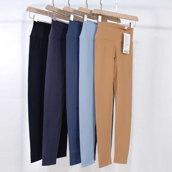 2022 fashion brand lu's women's leggings align 28 autumn and winter suede pants warm keeping sports winter fitness jogging no emba, Black
2022 fashion brand lu's women's leggings align 28 autumn and winter suede pants warm keeping sports winter fitness jogging no emba, Black