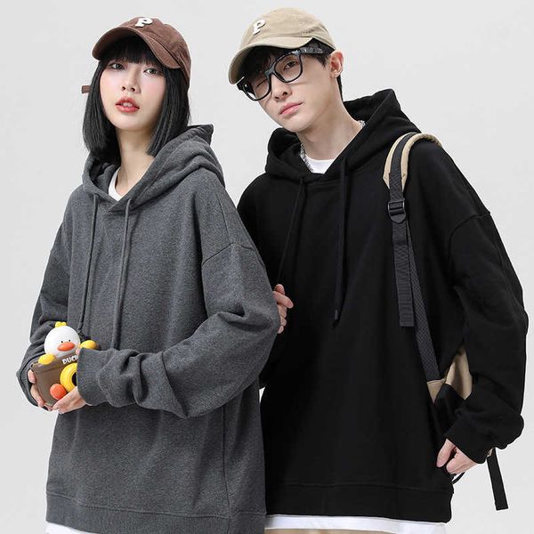 urban men's wear 2022 spring new loose solid color hoodie ins trend fake two-piece sweater men, Black
urban men's wear 2022 spring new loose solid color hoodie ins trend fake two-piece sweater men, Black