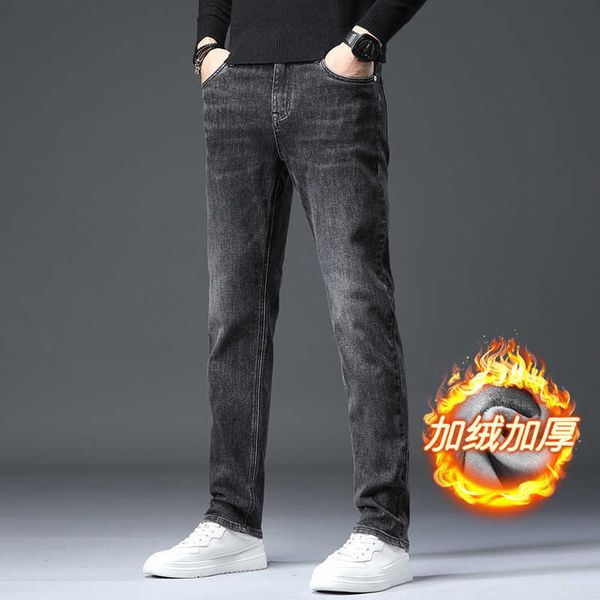 winter plush jeans men's pants brand small straight elastic youth light business men's thickened large, Blue
winter plush jeans men's pants brand small straight elastic youth light business men's thickened large, Blue