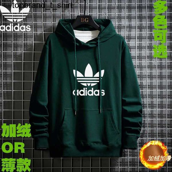 men's hoodies designer sweatshirts sweater clover men's hooded winter plush fashion new youth loose large casual pullover streetwe, Black
men's hoodies designer sweatshirts sweater clover men's hooded winter plush fashion new youth loose large casual pullover streetwe, Black