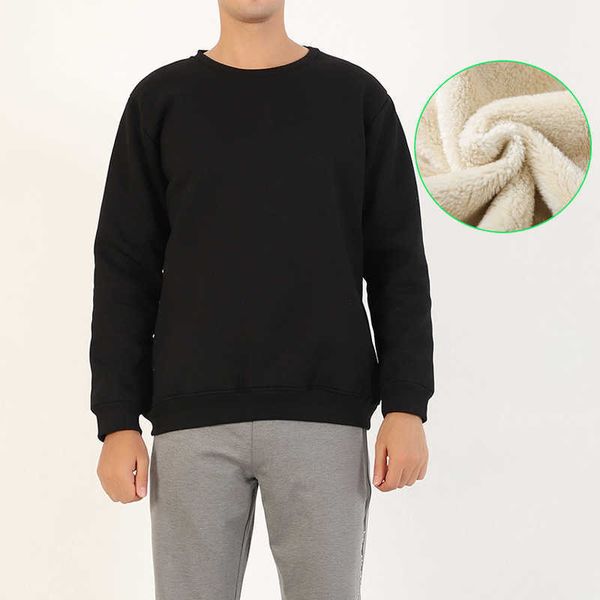 autumn and winter 2022 new plush warm sweater large loose men's round neck base coat men, Black
autumn and winter 2022 new plush warm sweater large loose men's round neck base coat men, Black