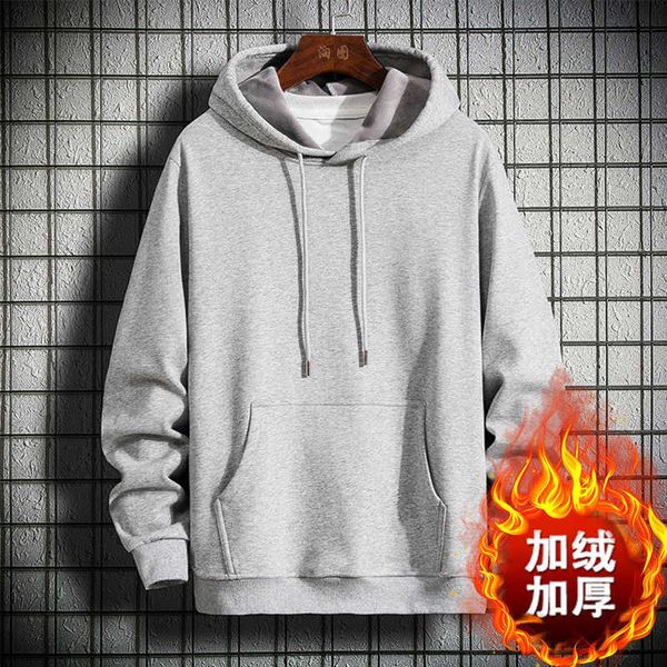 plush men's autumn and winter new cotton loose fashion brand thickened hooded men, Black
plush men's autumn and winter new cotton loose fashion brand thickened hooded men, Black
