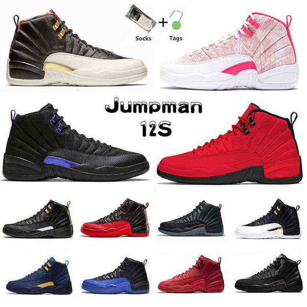 basketball shoes indigo blue flight red royal twist bulls creame master jumpman 12 12s mens flu international michigan men women
basketball shoes indigo blue flight red royal twist bulls creame master jumpman 12 12s mens flu international michigan men women