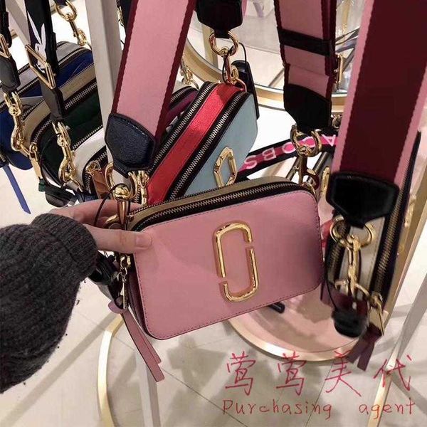 luxury designer marc's jacob bags handbags new camera bag color contrast one shoulder wide strap mj women's cnx2
luxury designer marc's jacob bags handbags new camera bag color contrast one shoulder wide strap mj women's cnx2