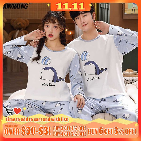 men's sleepwear new pajama trendy pyjamas cute seal printing for lovers autumn winter big size young couple's loungewear his and h, Black;brown
men's sleepwear new pajama trendy pyjamas cute seal printing for lovers autumn winter big size young couple's loungewear his and h, Black;brown