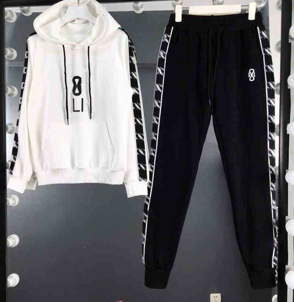 womens two piece pants chest fashion letter logo print white hoodie with black trousers 2 piece sets luxury designer tracksuits
womens two piece pants chest fashion letter logo print white hoodie with black trousers 2 piece sets luxury designer tracksuits