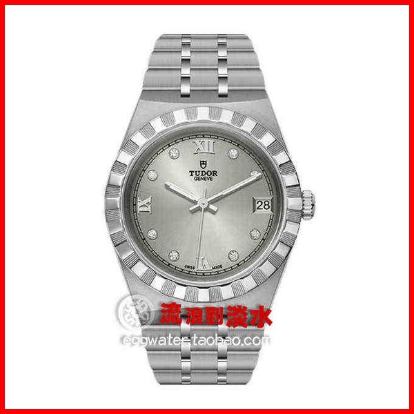 watch fashion watches mens montre movement luxury designer watch fashion women's men's tudors djcs igcq 2lxp2lxp, Slivery;brown
watch fashion watches mens montre movement luxury designer watch fashion women's men's tudors djcs igcq 2lxp2lxp, Slivery;brown