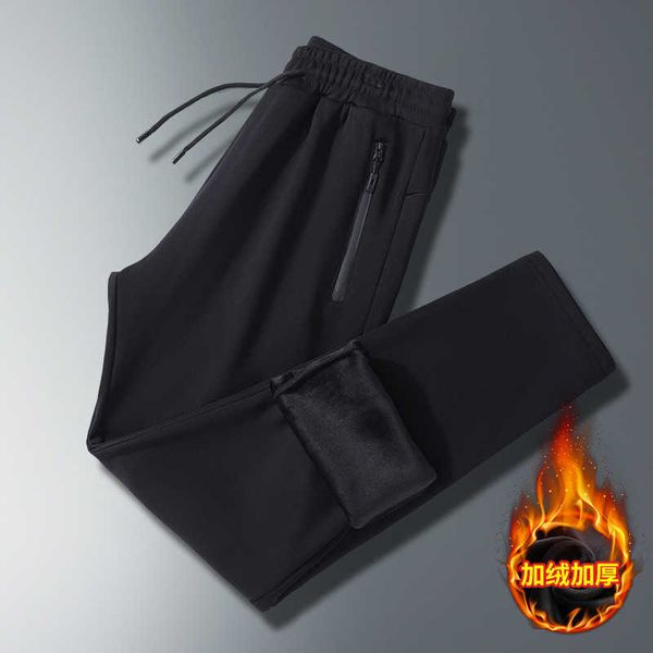 new casual pants men's autumn and winter elastic sports fashion wear plush trend, Black
new casual pants men's autumn and winter elastic sports fashion wear plush trend, Black