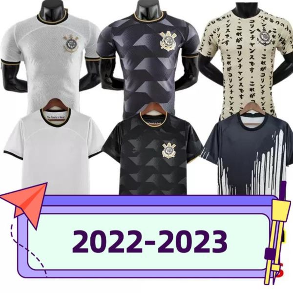 2022 2023 camisa soccer jersey man woman version 22 23 maycon willian roger guedes gil jo fagner augusto paulinho victor luan home away 3rd, Black
2022 2023 camisa soccer jersey man woman version 22 23 maycon willian roger guedes gil jo fagner augusto paulinho victor luan home away 3rd, Black