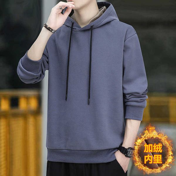 hooded plush thickened long sleeved pullover solid men's and women's wear men, Black
hooded plush thickened long sleeved pullover solid men's and women's wear men, Black