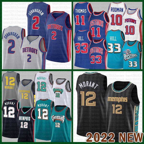 mens basketball 33 11 jersey ja morant cade cunningham memphis''grizzlies''men detroit''pistons''men, Black;red
mens basketball 33 11 jersey ja morant cade cunningham memphis''grizzlies''men detroit''pistons''men, Black;red
