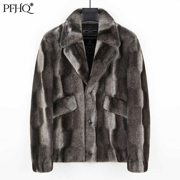 men's fur faux fur pfhq 2022 fashion casual men's new faux fur luxury coat autumn winter warm imitation mink hair male heavy new t, Black
men's fur faux fur pfhq 2022 fashion casual men's new faux fur luxury coat autumn winter warm imitation mink hair male heavy new t, Black