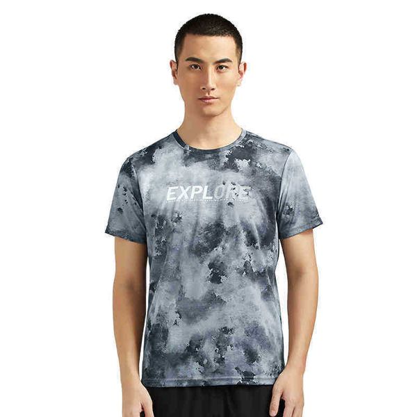 summer short t-shirt men 2022 outdoor sport quick dry breathable camouflage hiking camping running t shirt for male, White;black
summer short t-shirt men 2022 outdoor sport quick dry breathable camouflage hiking camping running t shirt for male, White;black