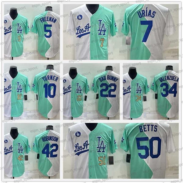 bad bunny dodgers 2022 all star split jersey la freddie an scherzer mookie betts trea turner cody bellinger clayton kershaw julio urias, Blue;black
bad bunny dodgers 2022 all star split jersey la freddie an scherzer mookie betts trea turner cody bellinger clayton kershaw julio urias, Blue;black