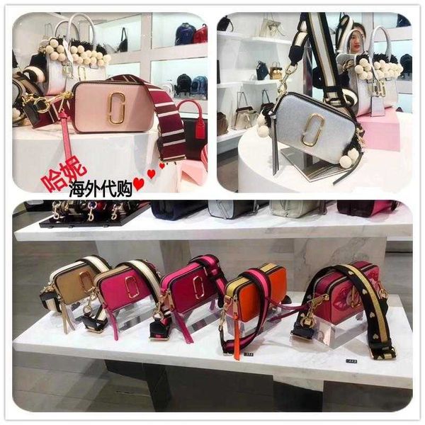 luxury designer marc's jacob bags handbags camera bag mj women's same color contrast one shoulder crossbody broadband small square
luxury designer marc's jacob bags handbags camera bag mj women's same color contrast one shoulder crossbody broadband small square